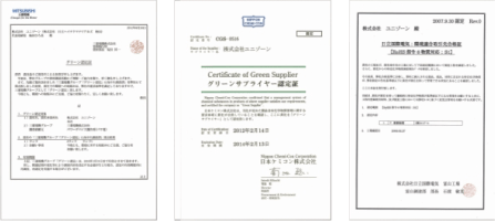 各社よりグリーンサプライヤーとして認定