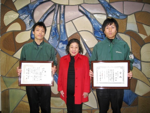 11-12-04mekkikonkuru.JPG