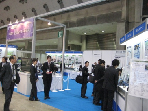 12-02-22surtech2.JPG