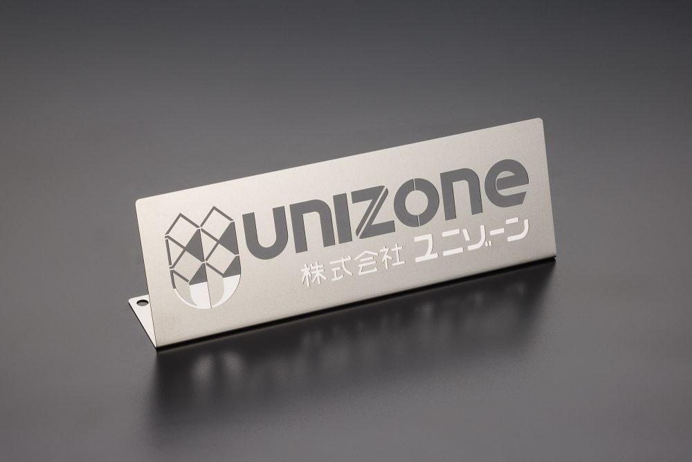 無電解ニッケルめっき(ニッケルーリン合金めっき)