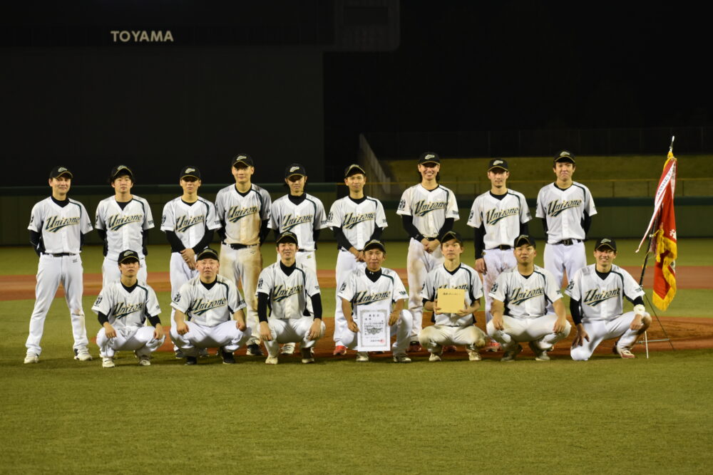 北陸中日新聞朝間野球大会　写真