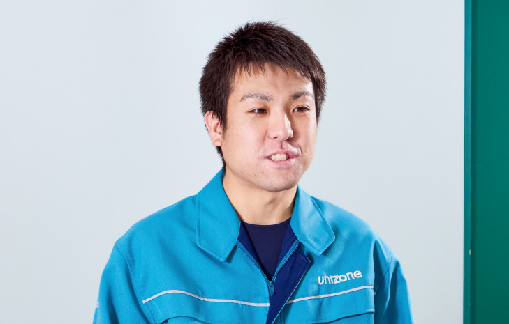 インタビュー