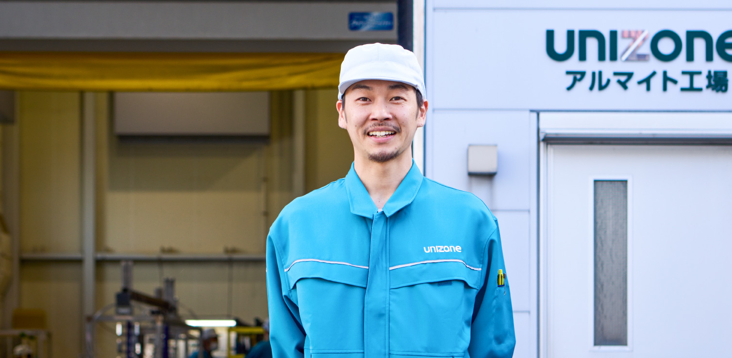 社員インタビュー